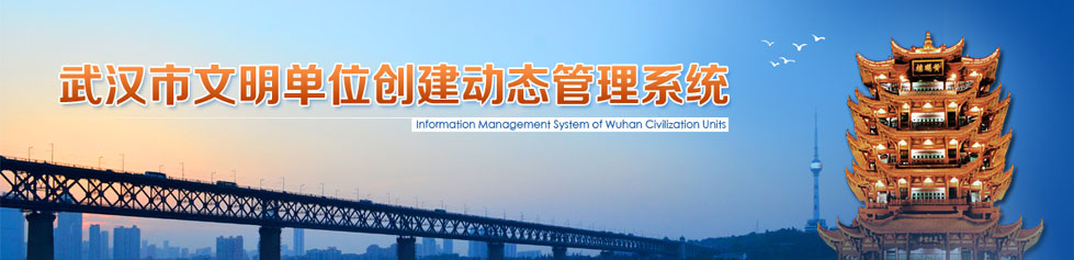 努力讓人民群眾在每一個案件中感受到公平正義